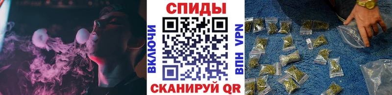 БУТИРАТ бутандиол  Купить где  Новосокольники 