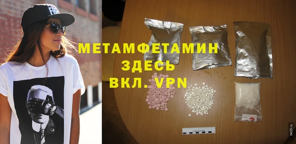прущая мука Козельск
