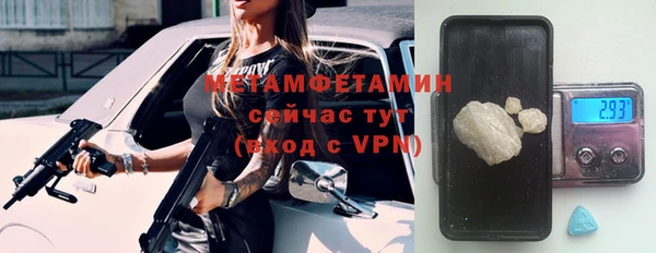 прущая мука Козельск