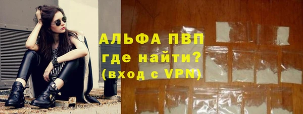 Альфа ПВП Козловка