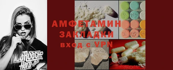 гидропоника Кодинск