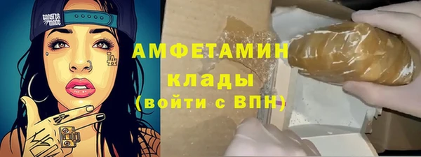 прущая мука Козельск