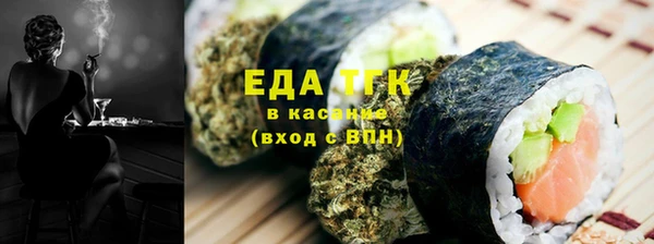 гидропоника Кодинск
