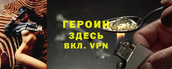 гидропоника Кодинск