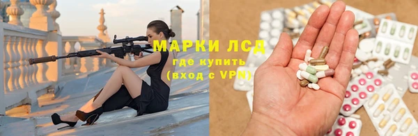 прущая мука Козельск