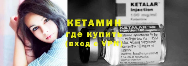 Альфа ПВП Козловка