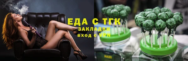 прущая мука Козельск