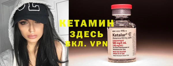 прущая мука Козельск