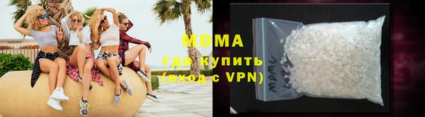 Альфа ПВП Козловка