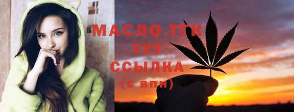 прущая мука Козельск