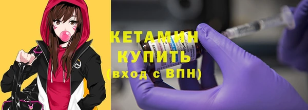 гидропоника Кодинск