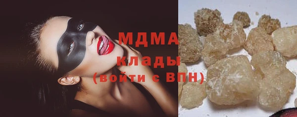 гидропоника Кодинск