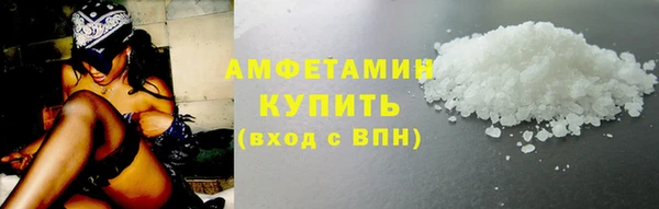 Альфа ПВП Козловка