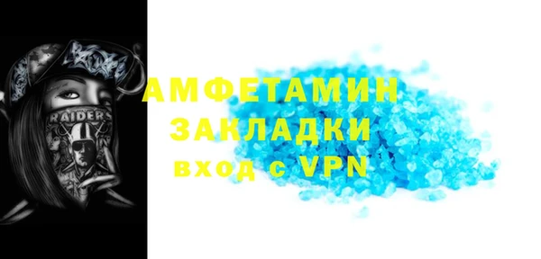 Альфа ПВП Козловка