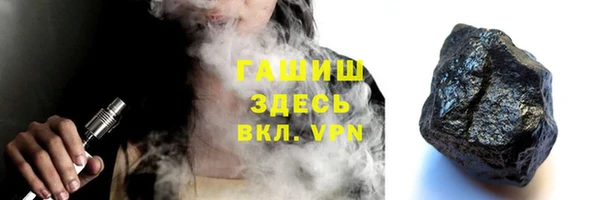 Альфа ПВП Козловка