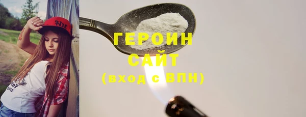 Альфа ПВП Козловка