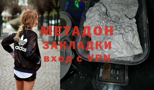 Альфа ПВП Козловка