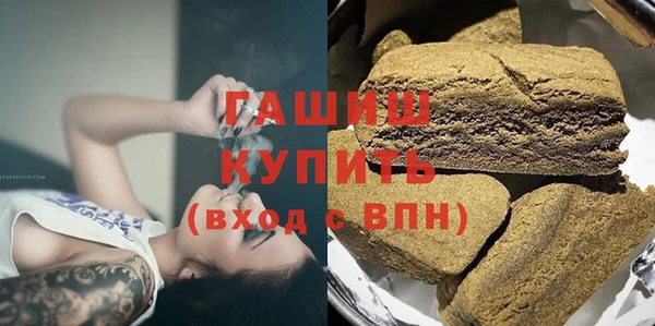 Альфа ПВП Козловка