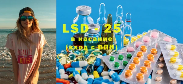 Альфа ПВП Козловка