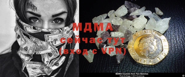 Альфа ПВП Козловка