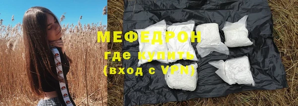 гидропоника Кодинск
