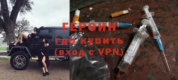 прущая мука Козельск