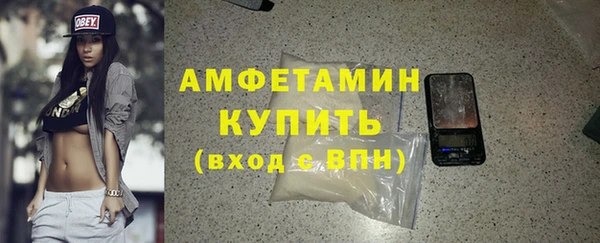 гидропоника Кодинск
