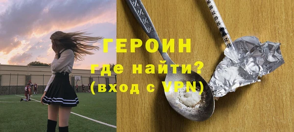 прущая мука Козельск