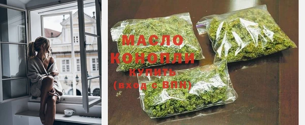 гидропоника Кодинск