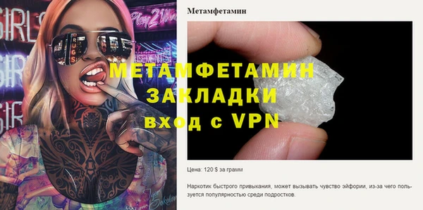 Альфа ПВП Козловка