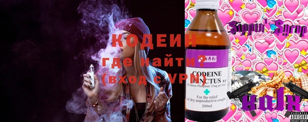 Альфа ПВП Козловка