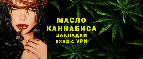 гидропоника Кодинск