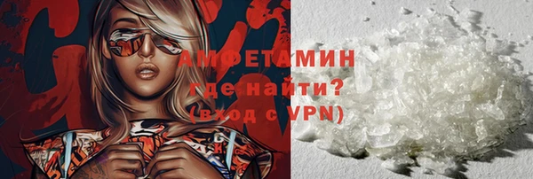 прущая мука Козельск