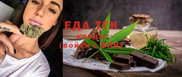 прущая мука Козельск