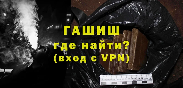 Альфа ПВП Козловка