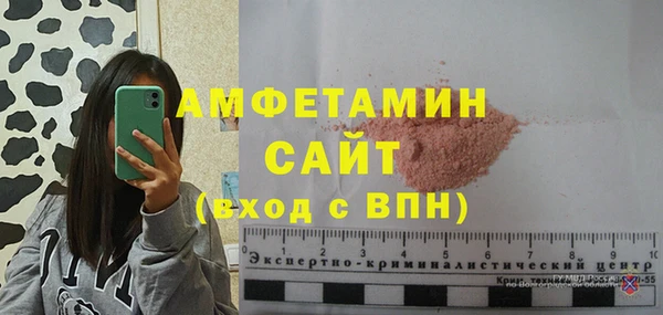прущая мука Козельск