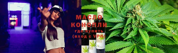 прущая мука Козельск